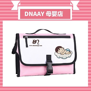 东莞市丹尼手袋有限公...