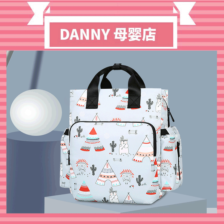 双肩手提多功能大容量...
