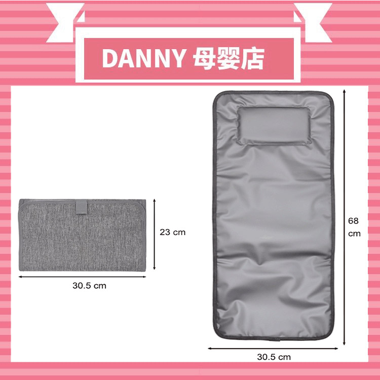 简易款灰色尿布垫