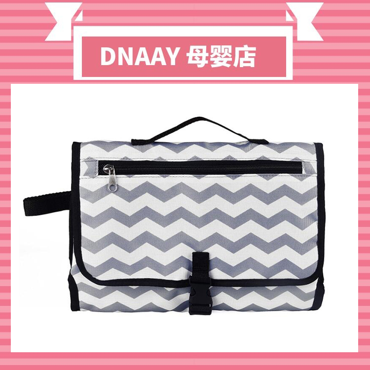 波浪款尿布包