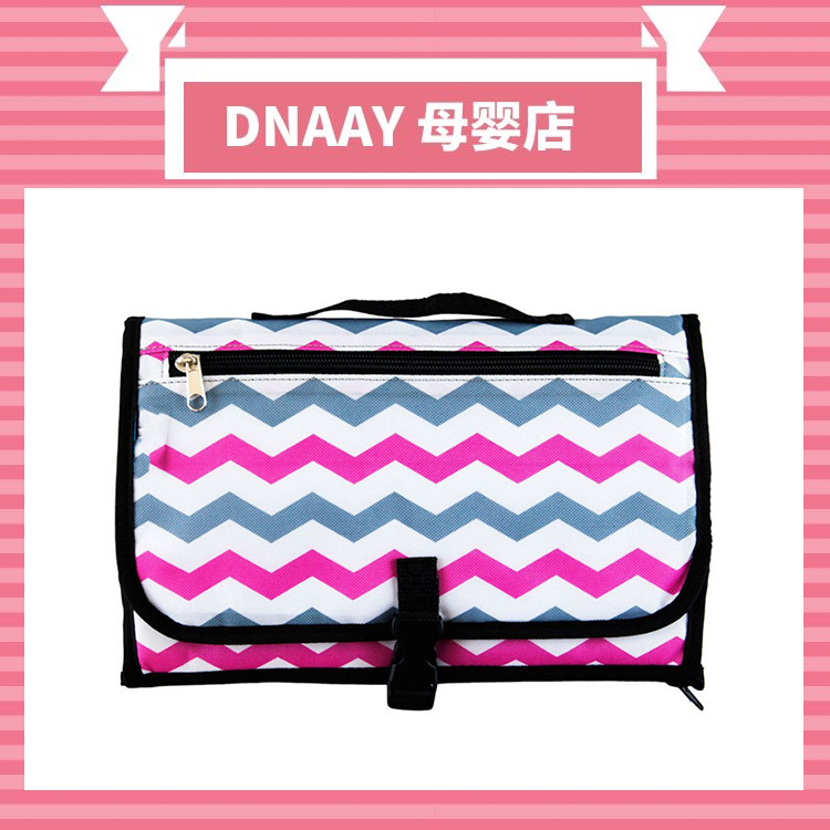彩色波浪尿布包