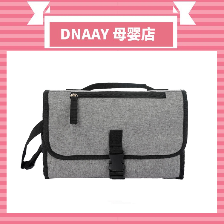 灰色新款尿布包