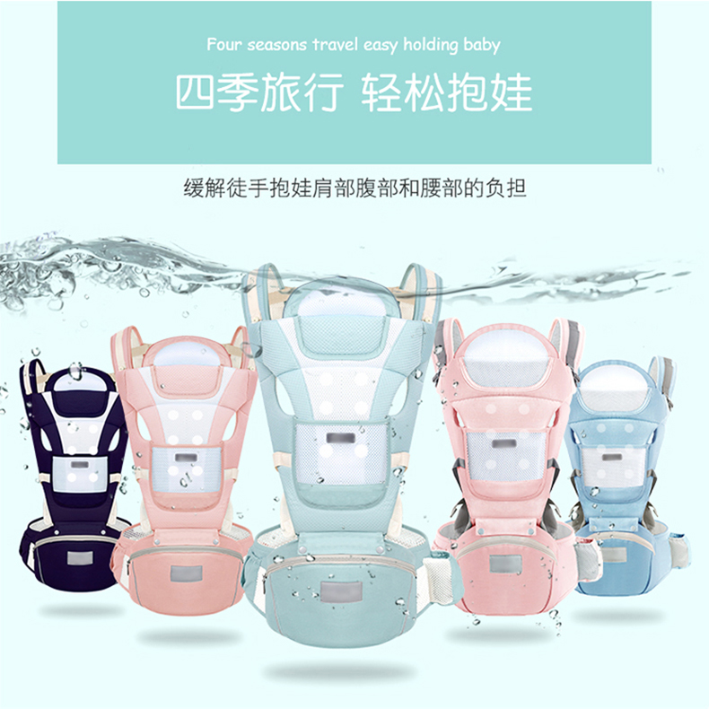 抱娃神器小孩抱带坐凳