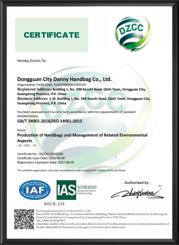 EMS-IAS